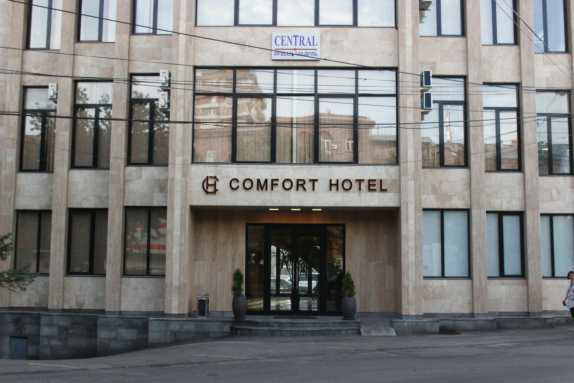 Comfort Hostel エレバン エクステリア 写真